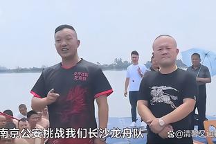 戈贝尔谈唐斯：我们想一起赢球 我们处在职业生涯关乎胜利的阶段