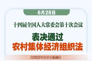 ?淘到宝了？热刺新签的18岁小将，在瑞典杯半场奔袭一条龙破门